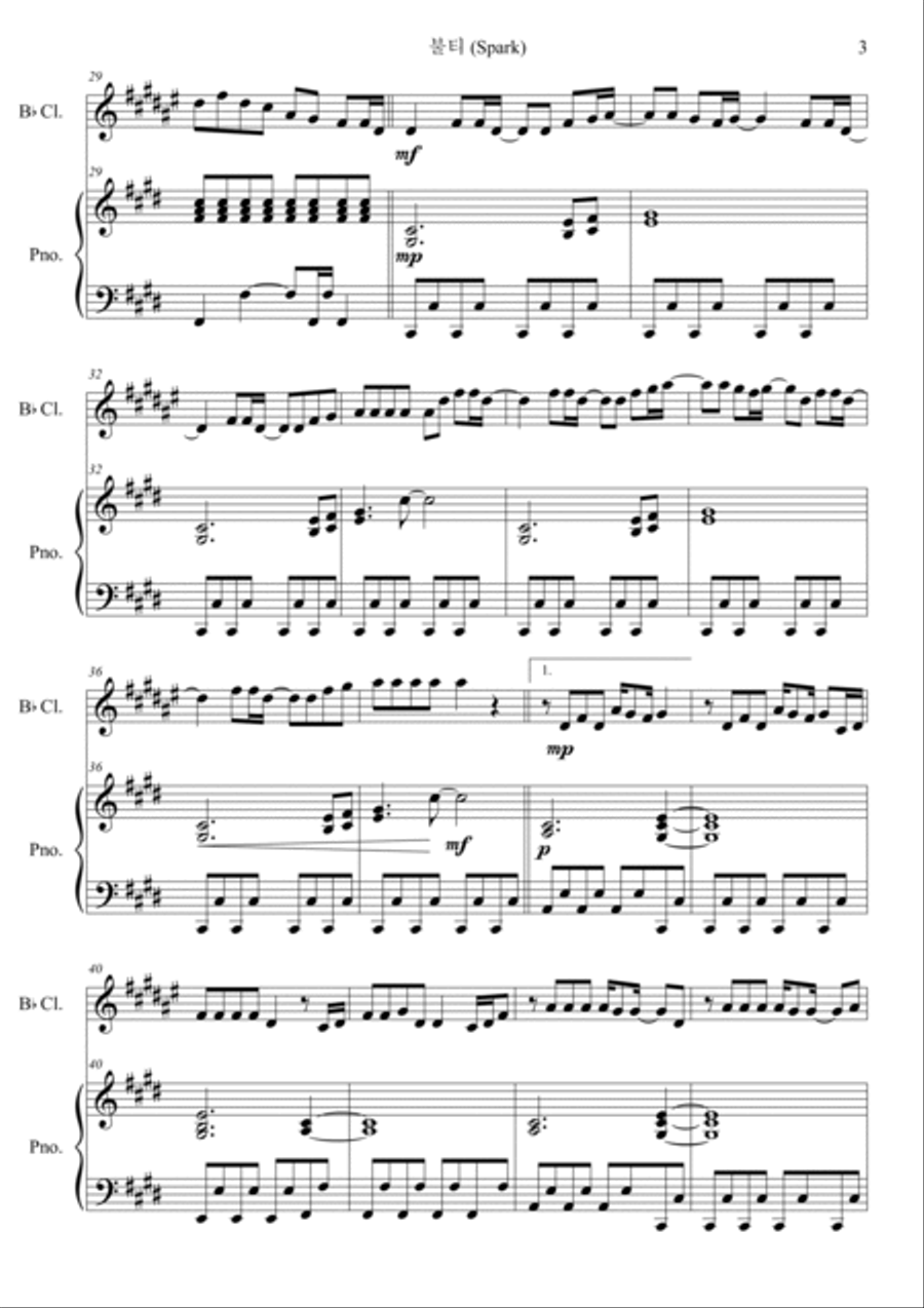 Spark Clarinet Solo scores gallery preview page 3