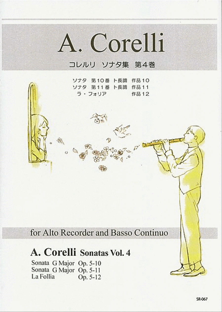 Sonatas Vol. 4 Alto Recorder scores gallery preview page 1
