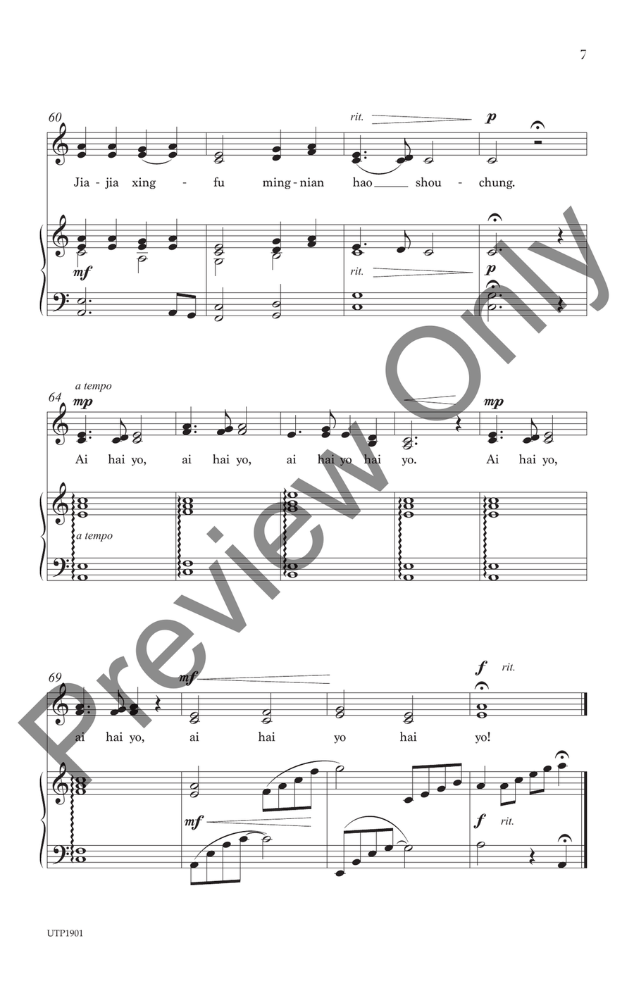 Ai Hai Yo Ai Hai Yo Unison Choir scores gallery preview page 6