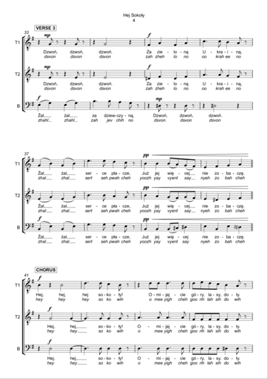 Hej Sokoły - TTB a cappella TTB scores gallery preview page 4