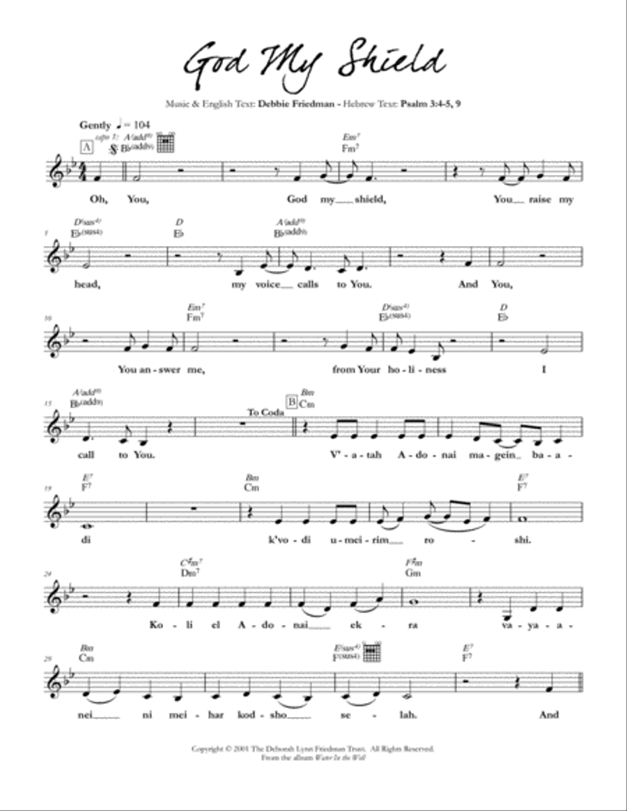God My Shield God My Shield Piano scores gallery preview page 1