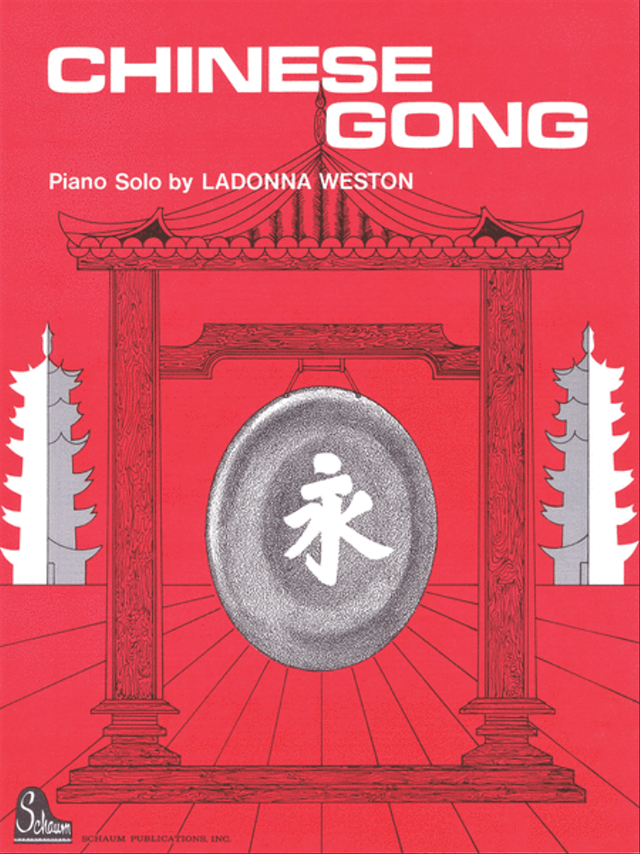 Chinese Gong Piano Method scores gallery preview page 1