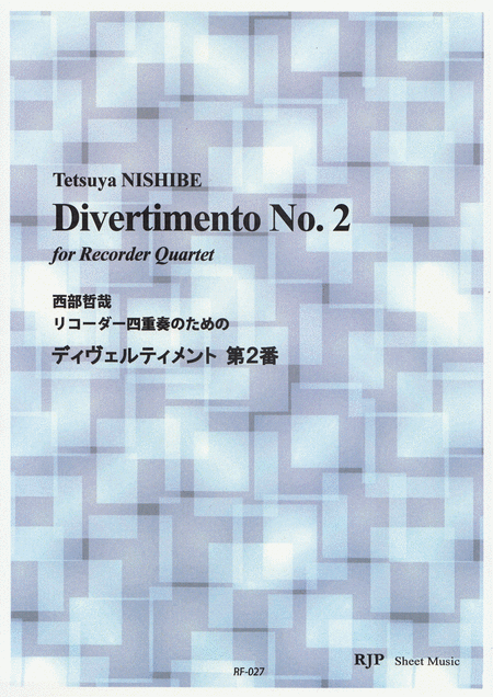Divertimento No. 2 for Recorder Quartet