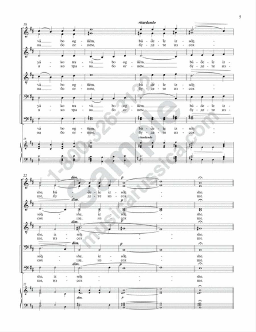From My Youth 4-Part scores gallery preview page 4
