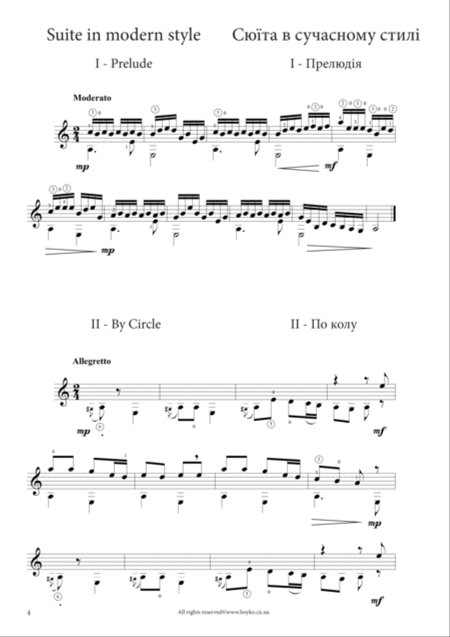 Suite in modern style: I - Prelude II - By Circle III - Reflections IV - Dance Classical Guitar scores gallery preview page 3