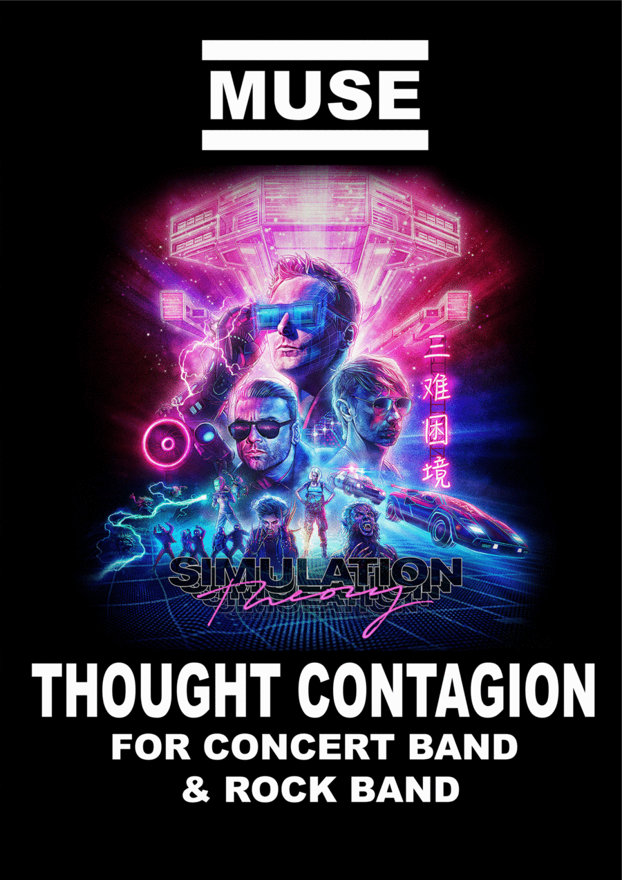 Thought Contagion Concert Band scores gallery preview page 1