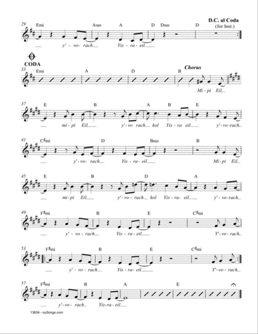 Ein Adir Ein Adir Piano scores gallery preview page 2