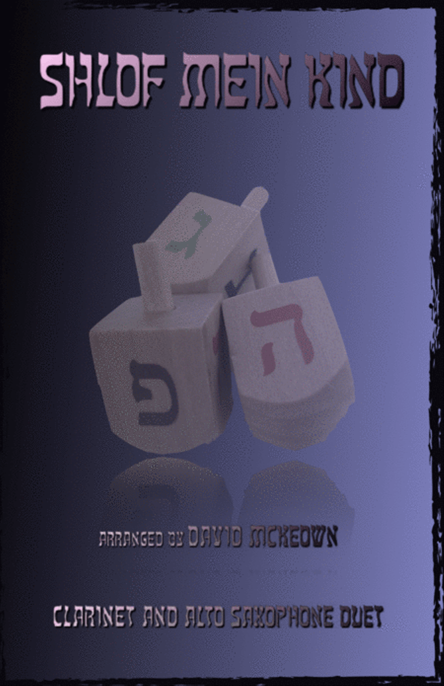 Shlof Mein Kind, Jewish Lullaby for Clarinet and Alto Saxophone Duet Woodwind Duet scores gallery preview page 1