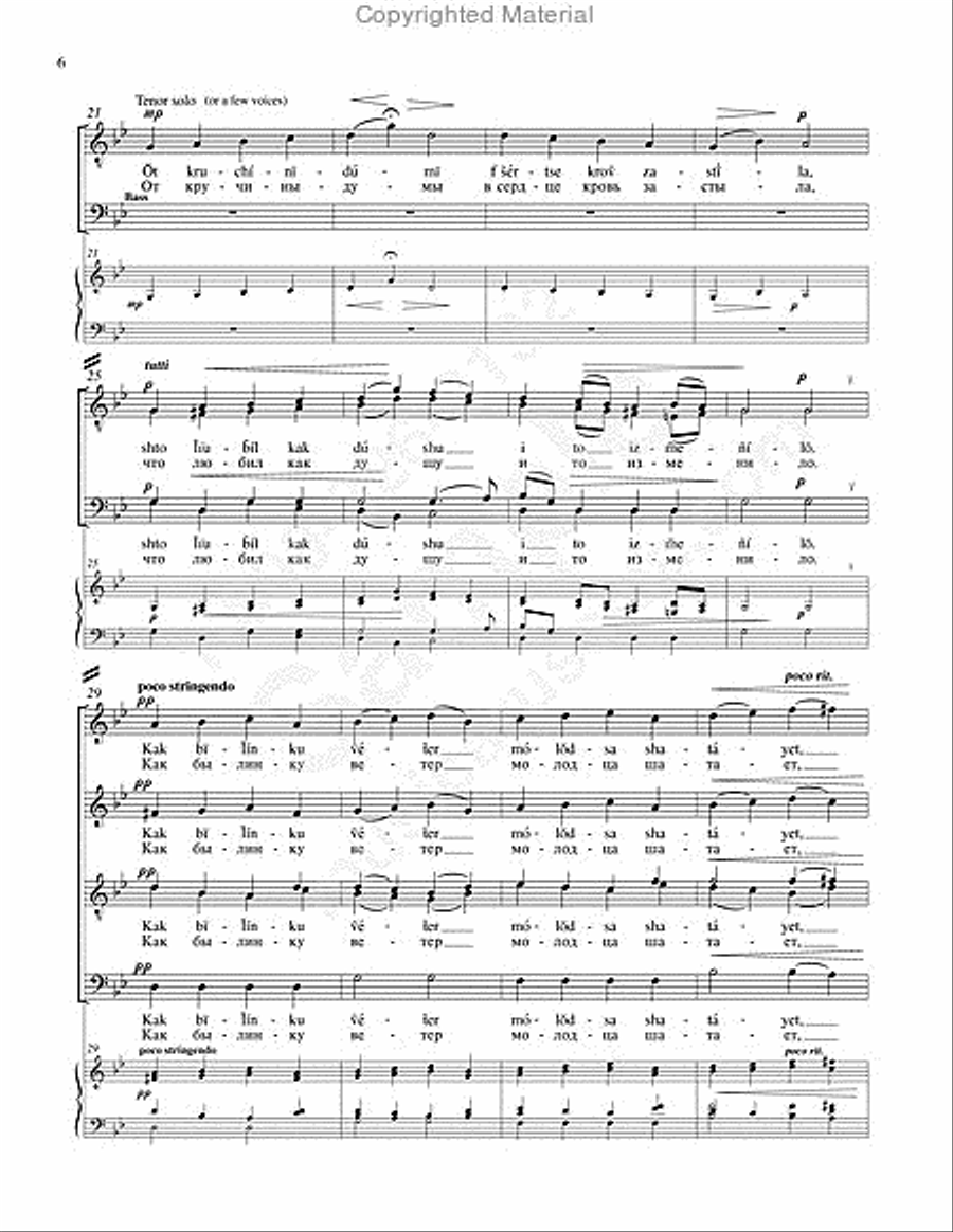 Like a Passing Nightingale 4-Part scores gallery preview page 5