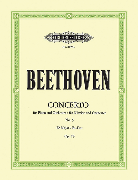 Piano Concerto No. 5