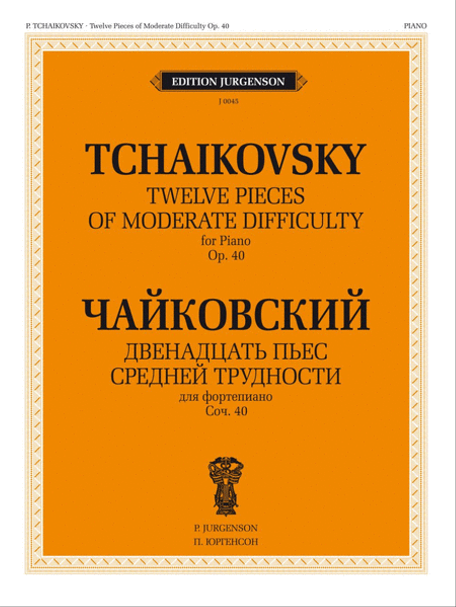12 Pieces of Moderate Difficulty, Op. 40 Piano Solo scores gallery preview page 1