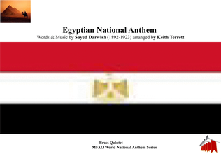 Egyptian National Anthem (Bilady, laki hubbi wa fu'ad) for Brass Quintet