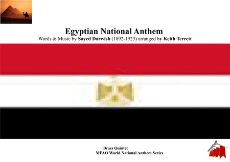 Egyptian National Anthem (Bilady, laki hubbi wa fu'ad) for Brass Quintet image number null