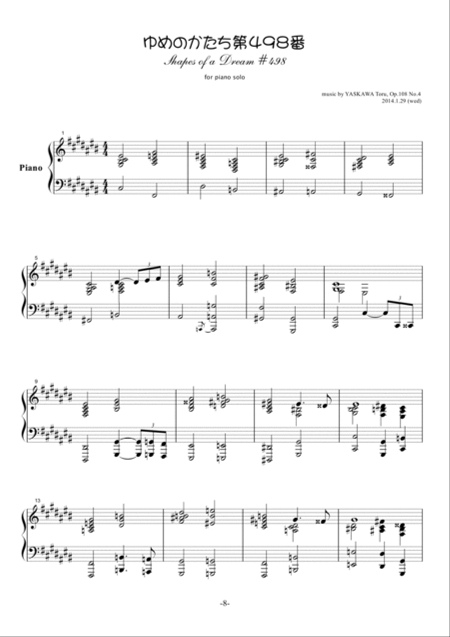 Shapes of a Dream No.498, C-Sharp major, Op.108 No.4 Piano Solo scores gallery preview page 2