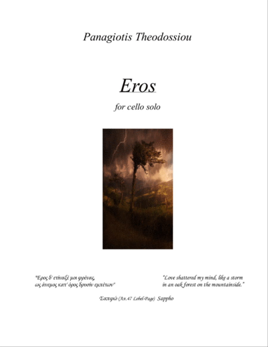 Eros for cello solo Cello Solo scores gallery preview page 1