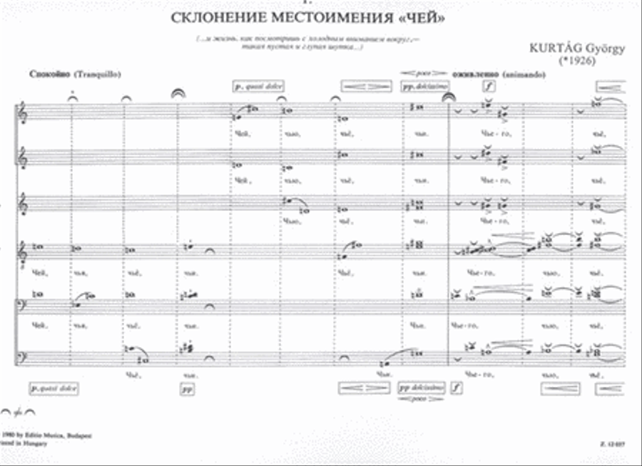 Omaggio a Luigi Nono op. 16 A Cappella scores gallery preview page 2