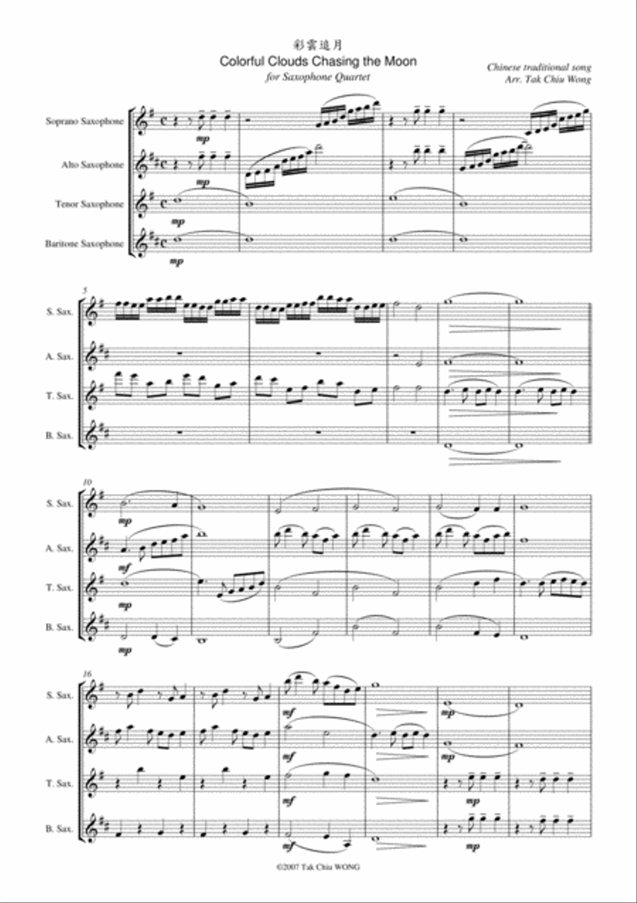 Colorful Clouds Chasing the Moon - Chinese traditional song for Saxophone Quartet Saxophone Quartet scores gallery preview page 2