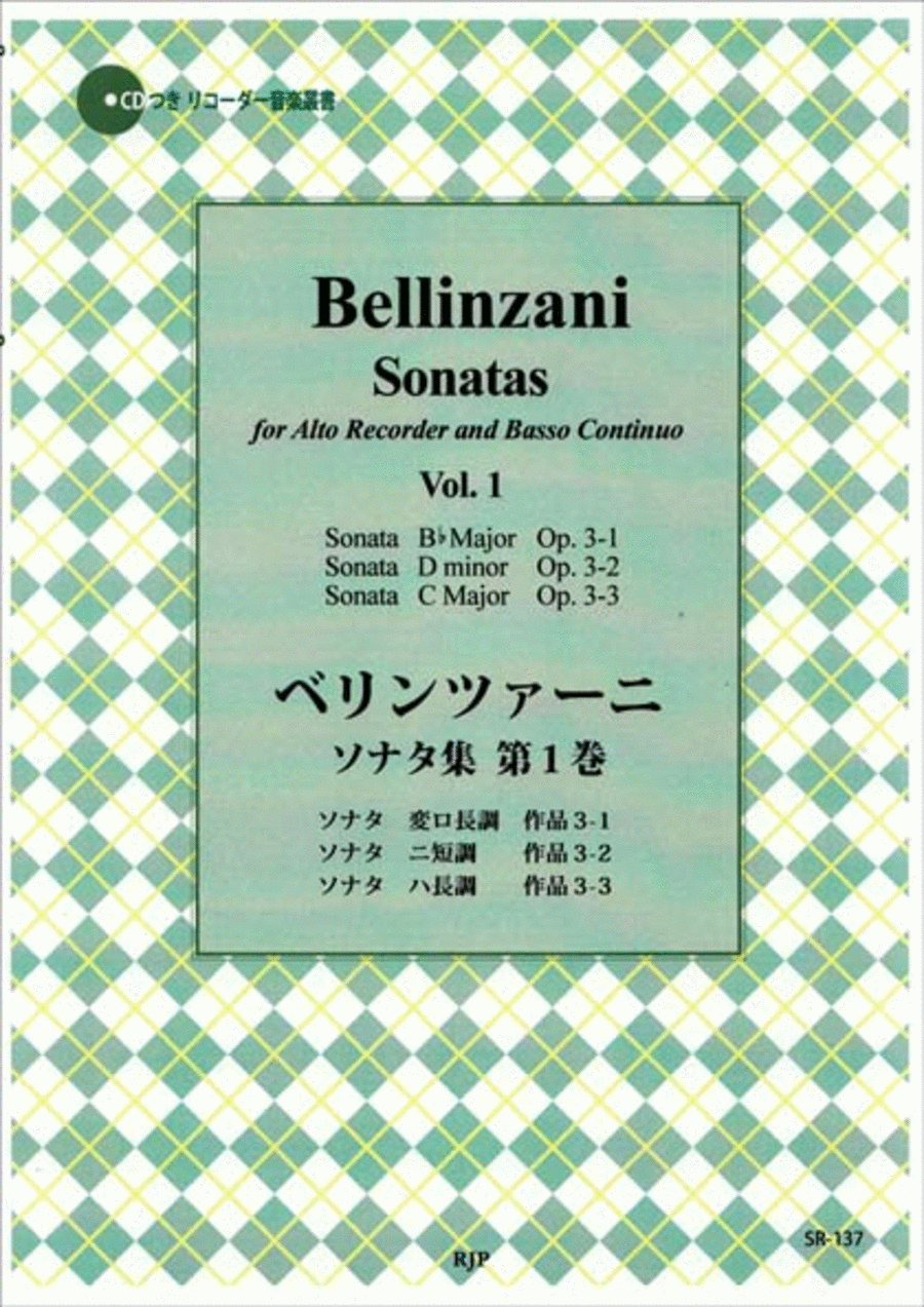 Sonatas Vol. 1