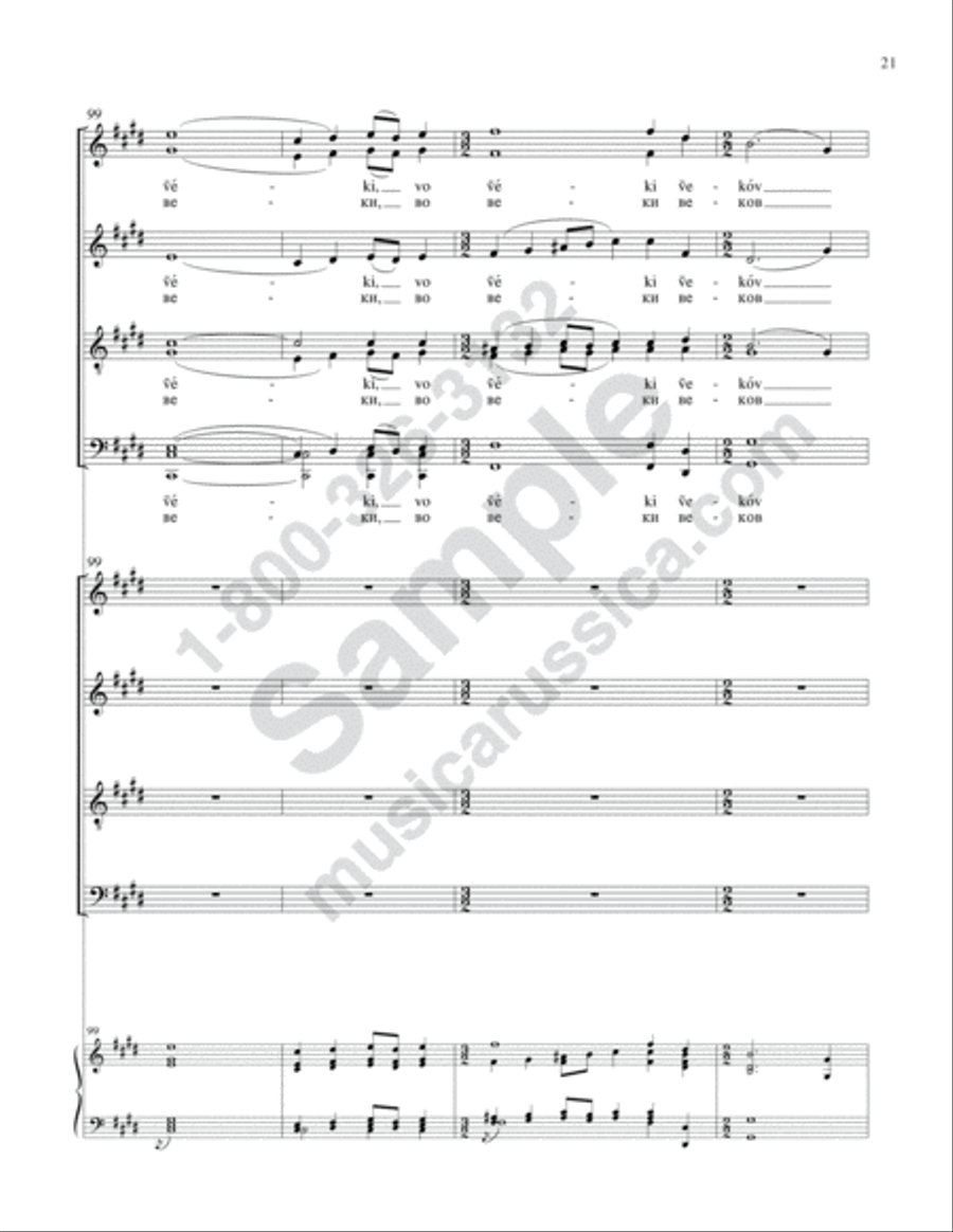 Blessed Is the Man Double Choir scores gallery preview page 20