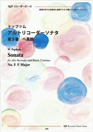 Book cover for Sonata No. 5, F Major