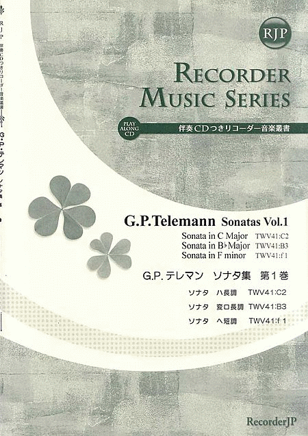 Georg Philipp Telemann: Sonatas, Vol. 1