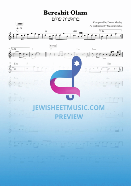 Bereshit Olam by Shlomi Shabat. Easy piano with chords image number null