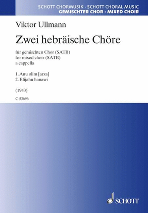Book cover for Two Hebrew pieces for choir