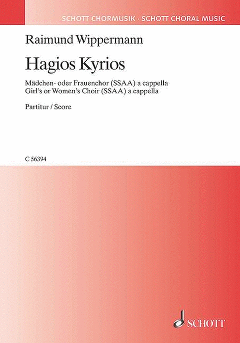 Hagios Kyrios image number null