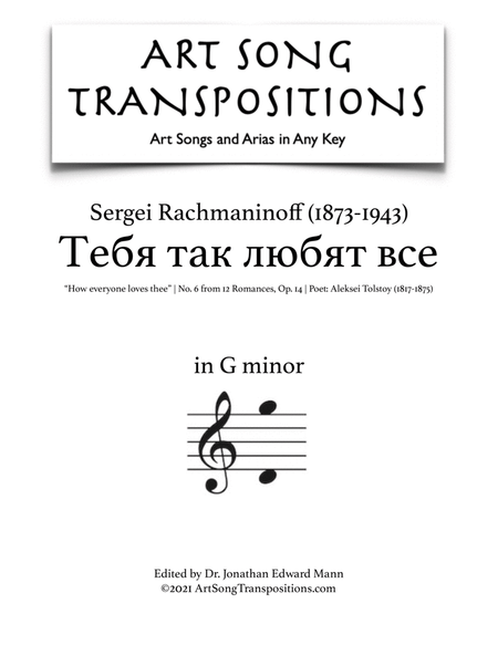 RACHMANINOFF: Тебя так любят все, Op. 14 no. 6 (transposed to G minor, "How everyone loves thee")