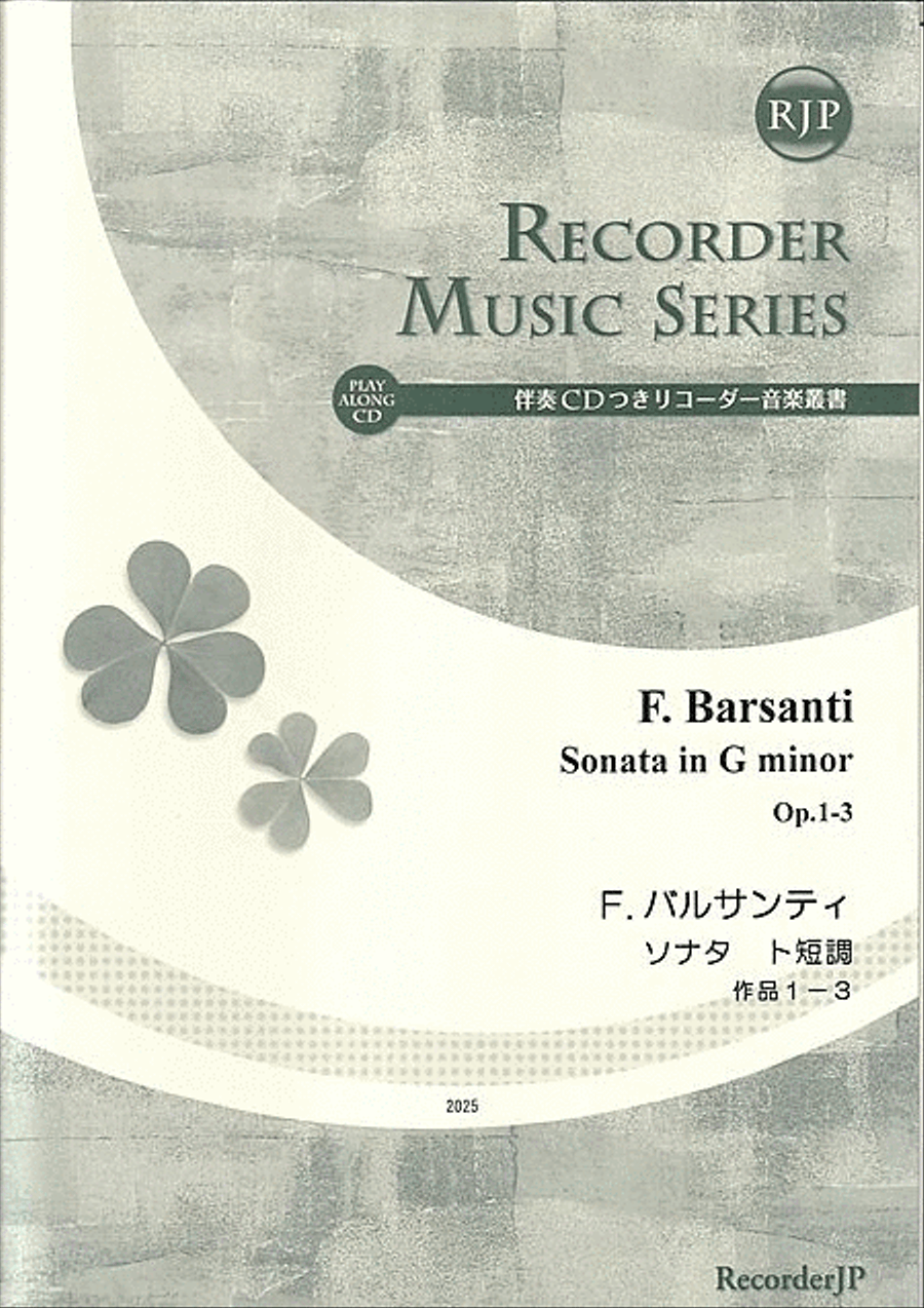 Sonata in G minor, Op. 1-3 Alto Recorder scores gallery preview page 1