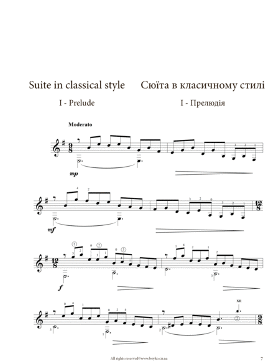 Suite in classical style: I - Prelude II - Minuet III - Saraband IV - Jig Acoustic Guitar scores gallery preview page 3