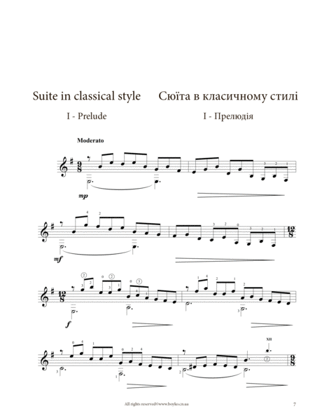 Suite in classical style: I - Prelude II - Minuet III - Saraband IV - Jig image number null