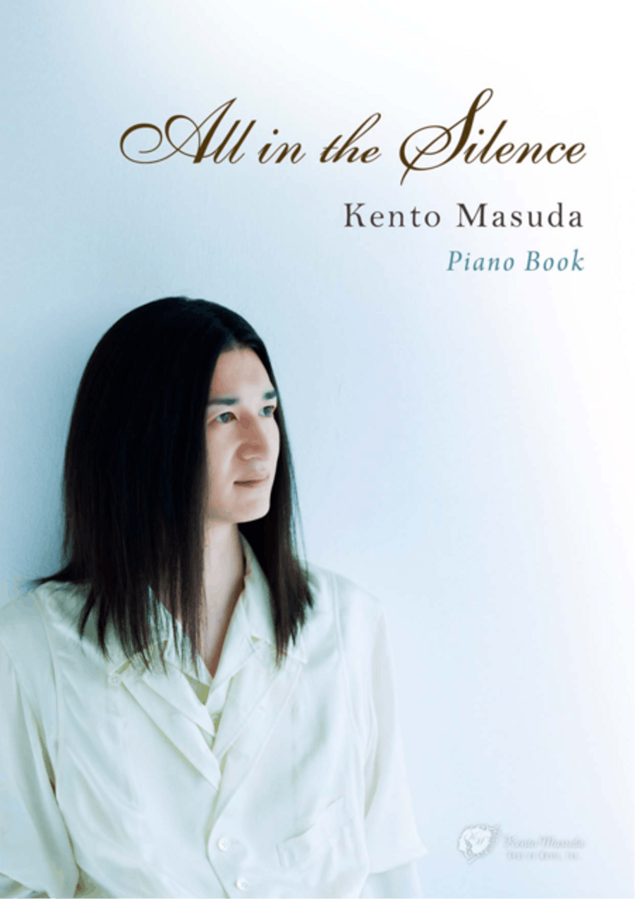 All in the Silence All in the Silence Piano Solo scores gallery preview page 1