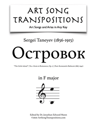 Book cover for TANEYEV: Островок, Op. 17 no. 1 (transposed to F major, "The Little island")