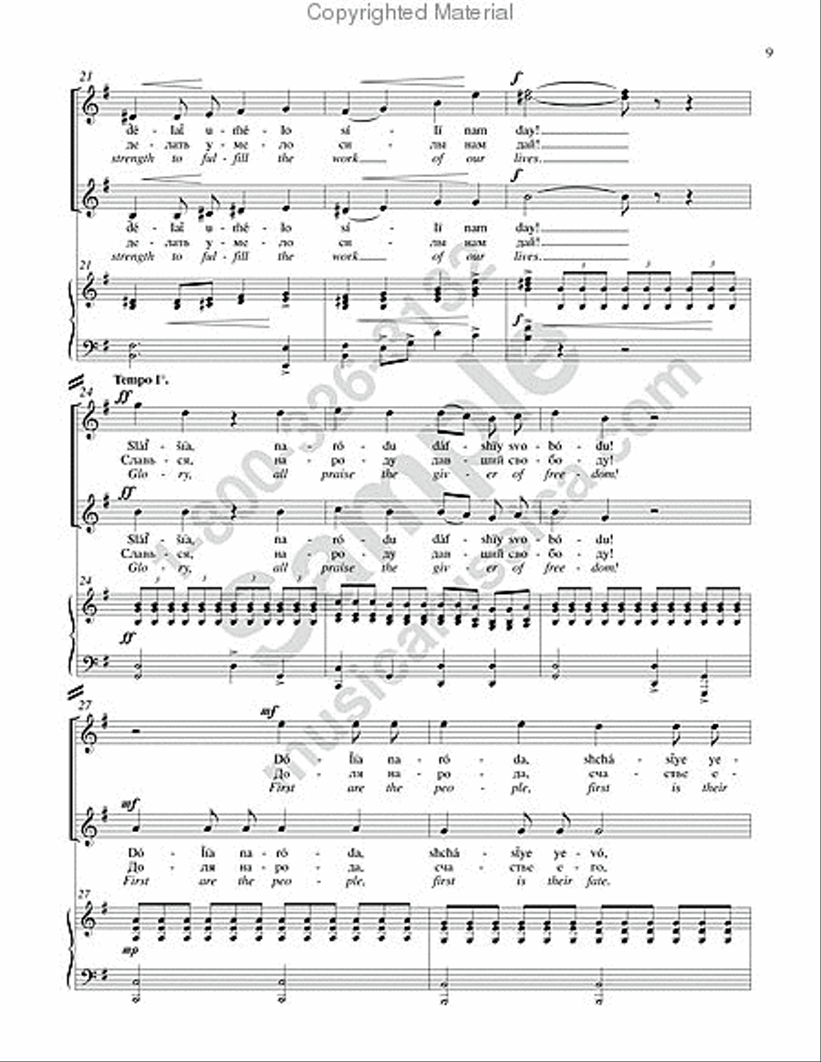 Glory! (No. 1 from Six Choruses) (with Russain & English text) SSAA scores gallery preview page 8