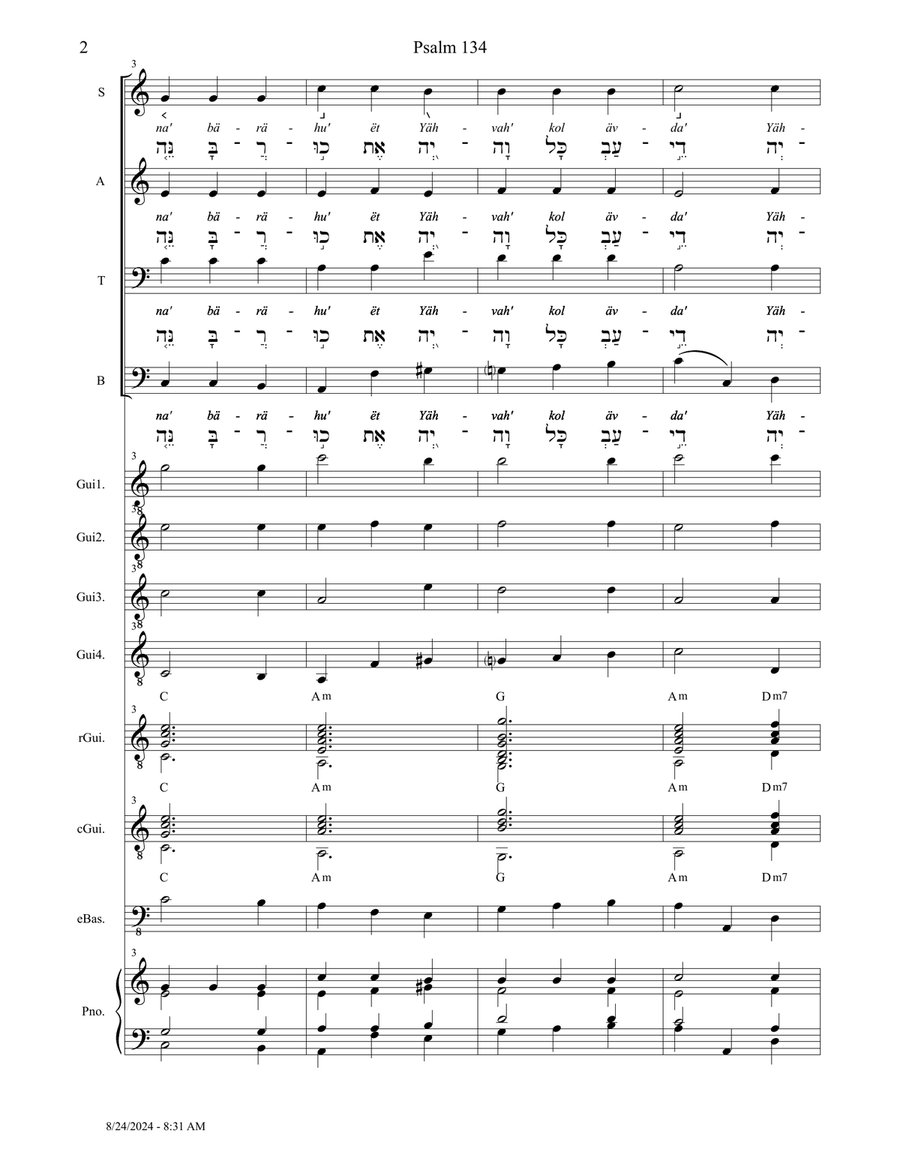 Psalm 134 - Score Only Small Ensemble scores gallery preview page 2