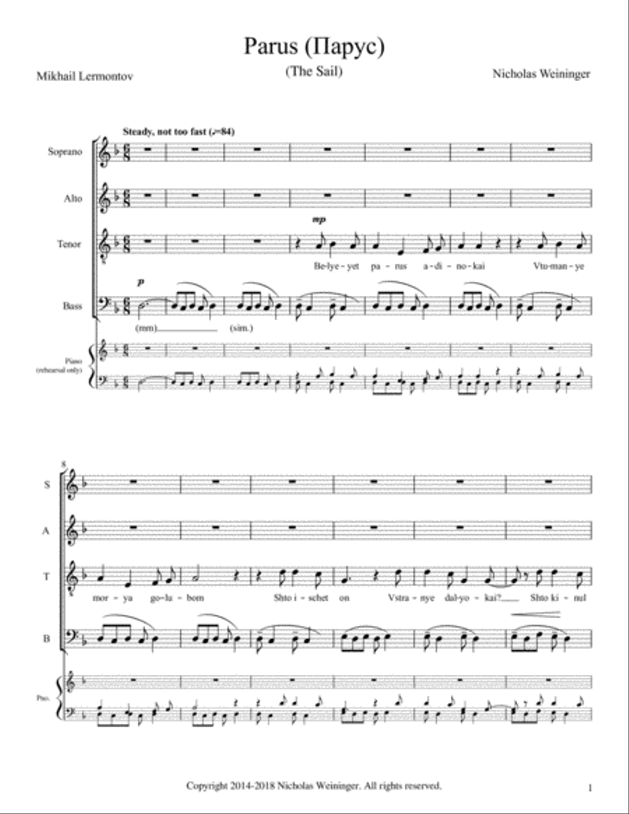 Parus (The Sail) 4-Part scores gallery preview page 3