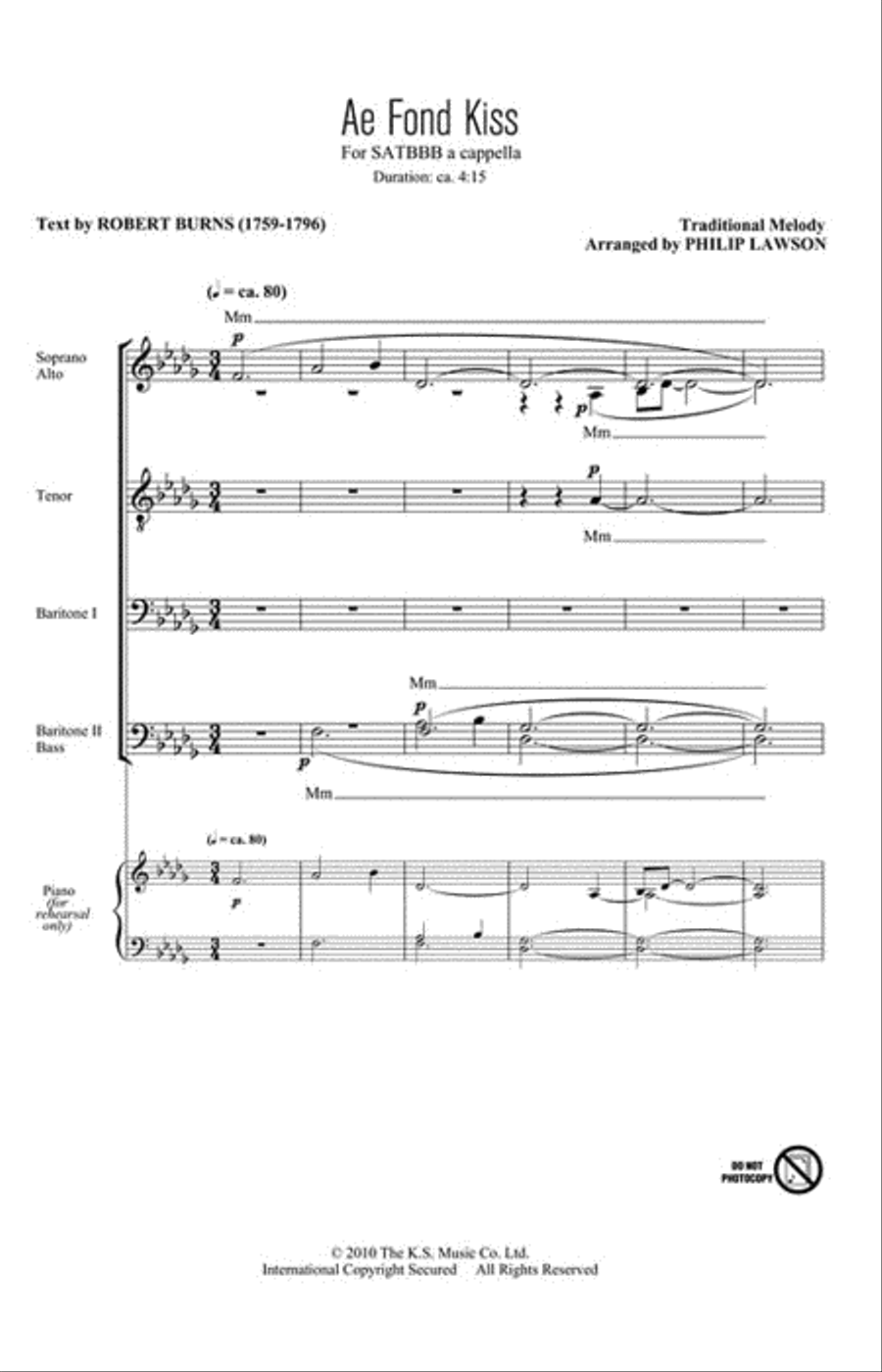 <br>Sheet music extract