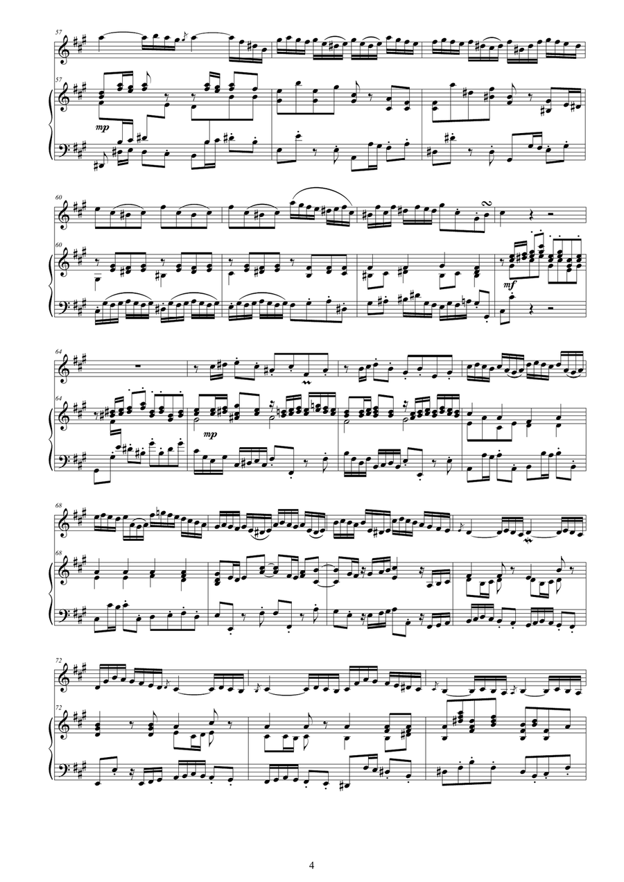 Bach - Oboe Concerto in A major BWV 1055 for Oboe and Piano Piano scores gallery preview page 4
