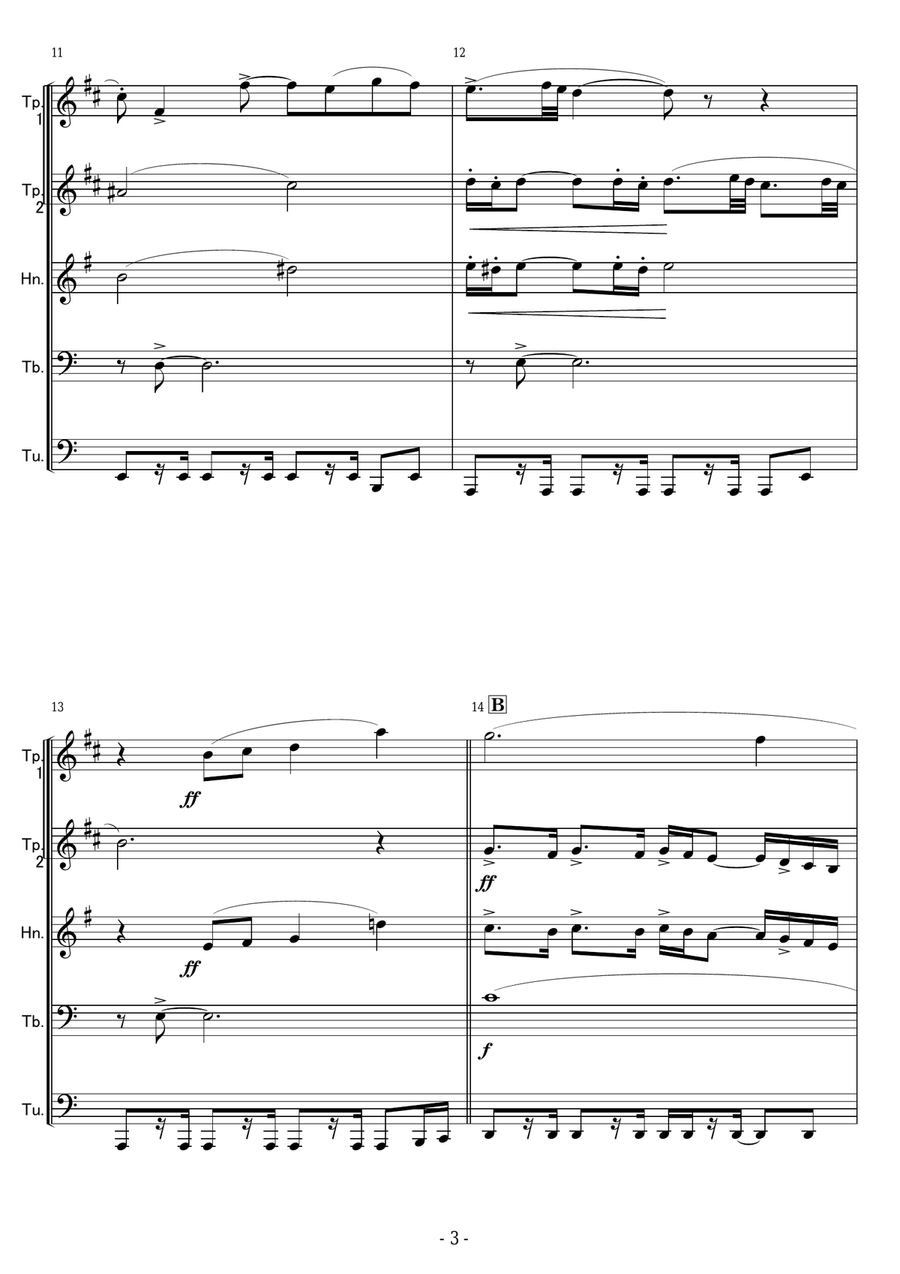 The Final Bell Brass Ensemble scores gallery preview page 3