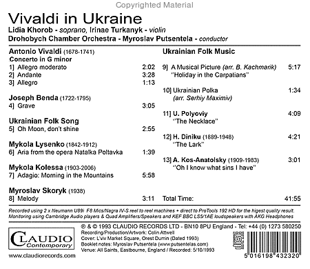 Vivaldi in Ukraine
