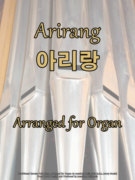 Arirang (Korean Folk Song) Arranged for Organ image number null