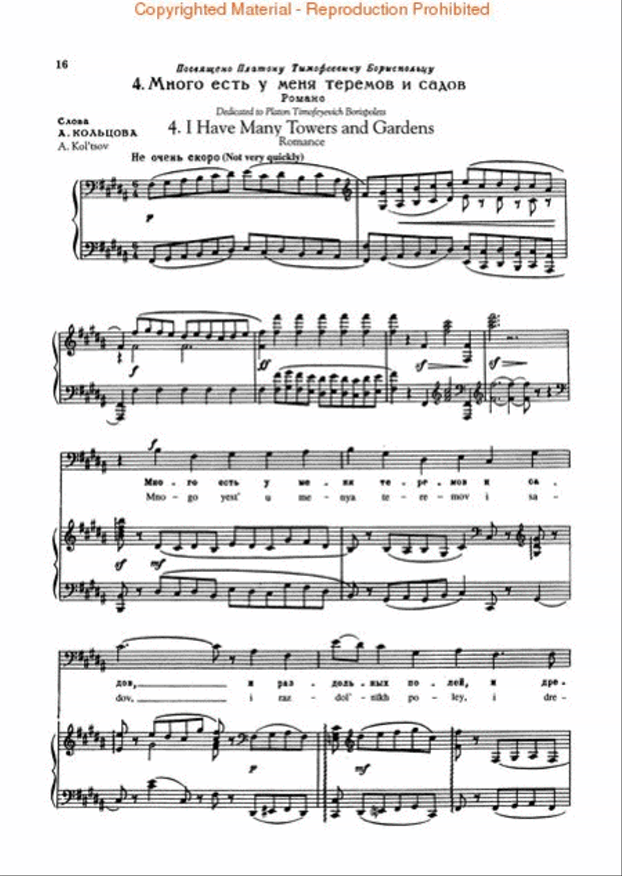 Complete Songs Complete Songs Voice scores gallery preview page 4