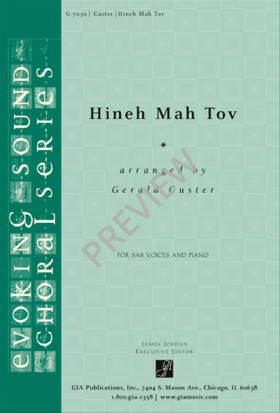 Hineh Mah Tov 3-Part scores gallery preview page 1