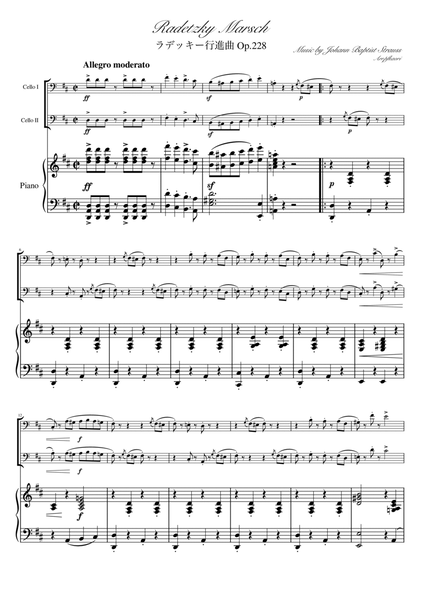 "Radetzky Marsch "(Ddur) Pianotrio / Cello duet image number null