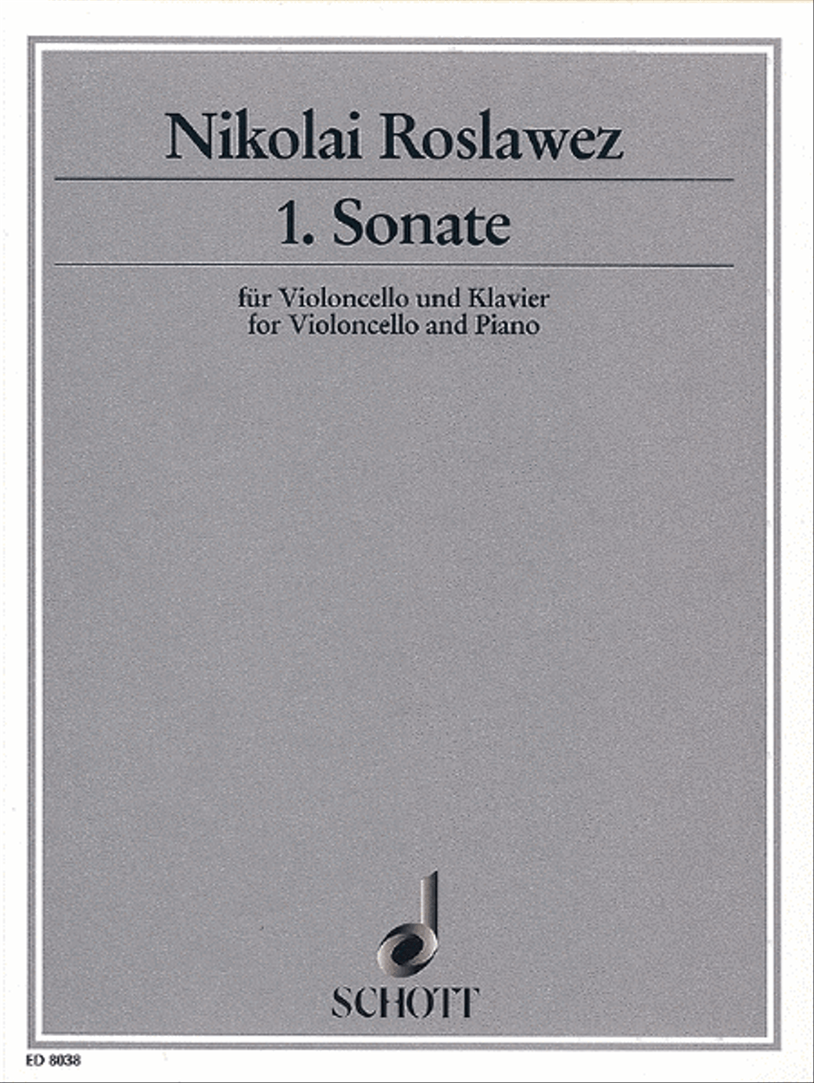 Sonata 1 Cello/piano Piano Accompaniment scores gallery preview page 1