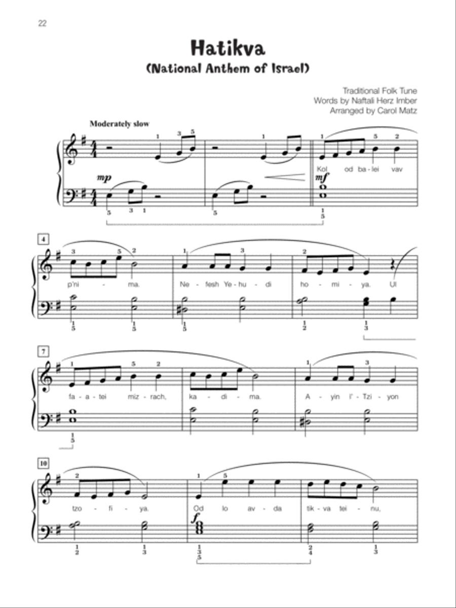 Famous & Fun Jewish Songs 1-3 (Value Pack) Piano Method scores gallery preview page 13