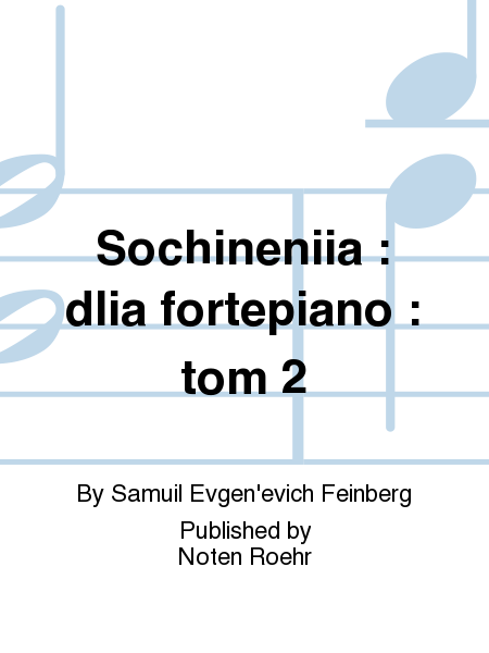 Sochineniia : dlia fortepiano : tom 2