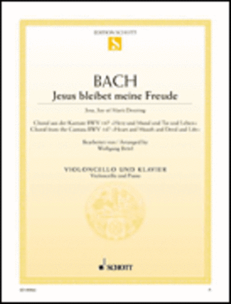 Jesu, Joy of Man's Desiring, BWV 147 Piano Accompaniment scores gallery preview page 1