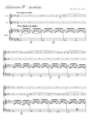 "Liebesträume No. 3" (Asdur) Piano trio / Violin & Viola duet